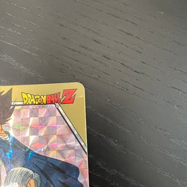 ドラゴンボールZ カードダス　スーパーバーコードウォーズ　131