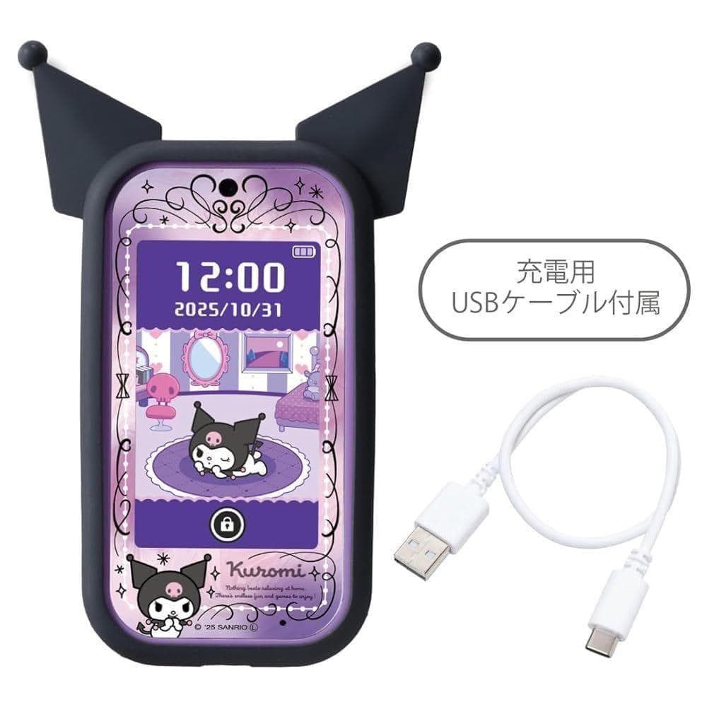【新品】タカラトミー(TAKARA TOMY) クロミ スマホ ワイド アプリ