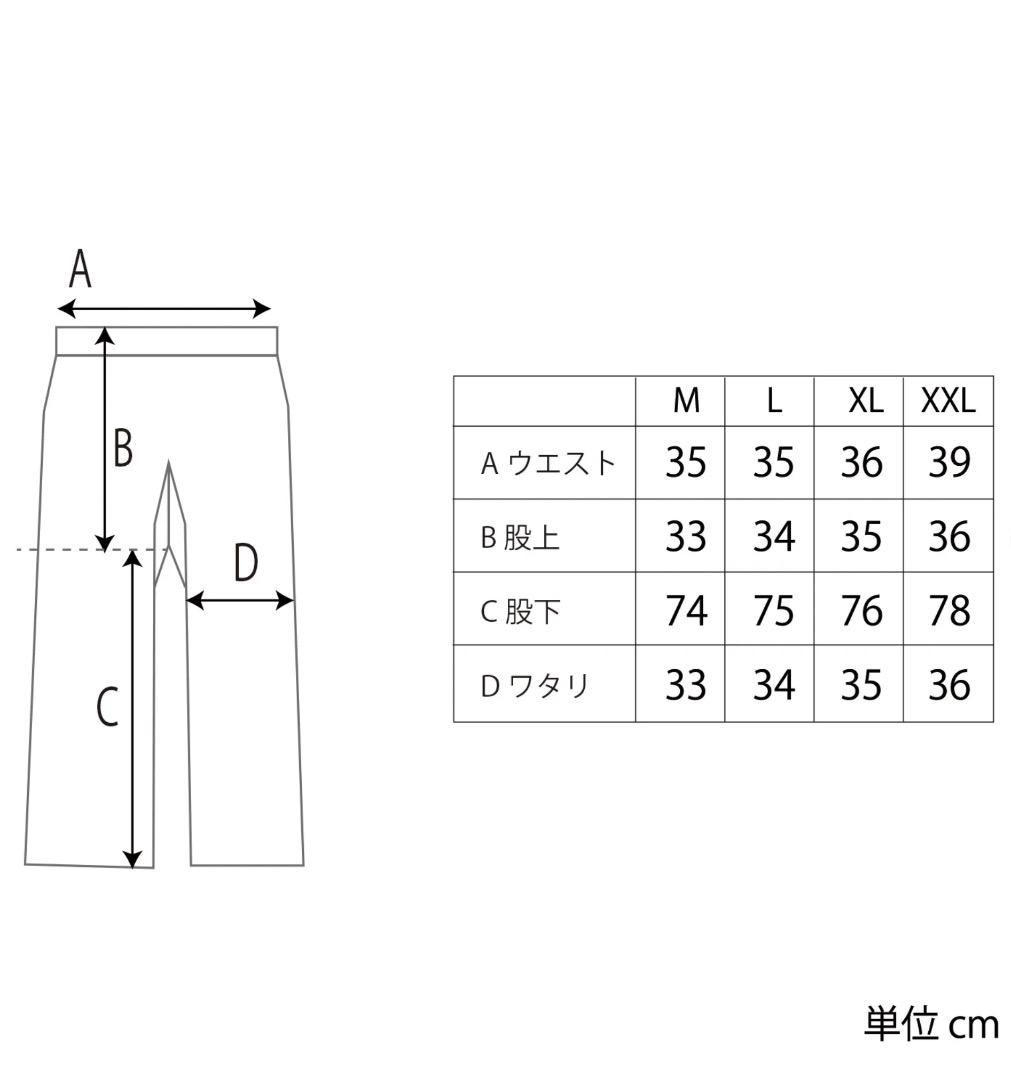 Fyve ファイブ スノーボードウェア フーディー パンツ XXL 新品 BK