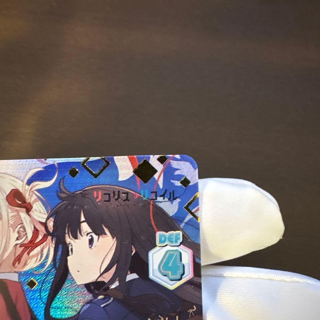 ネ*）様 Reバース リコリス・リコイル 千束＆たきな SNR シリアル リコリ