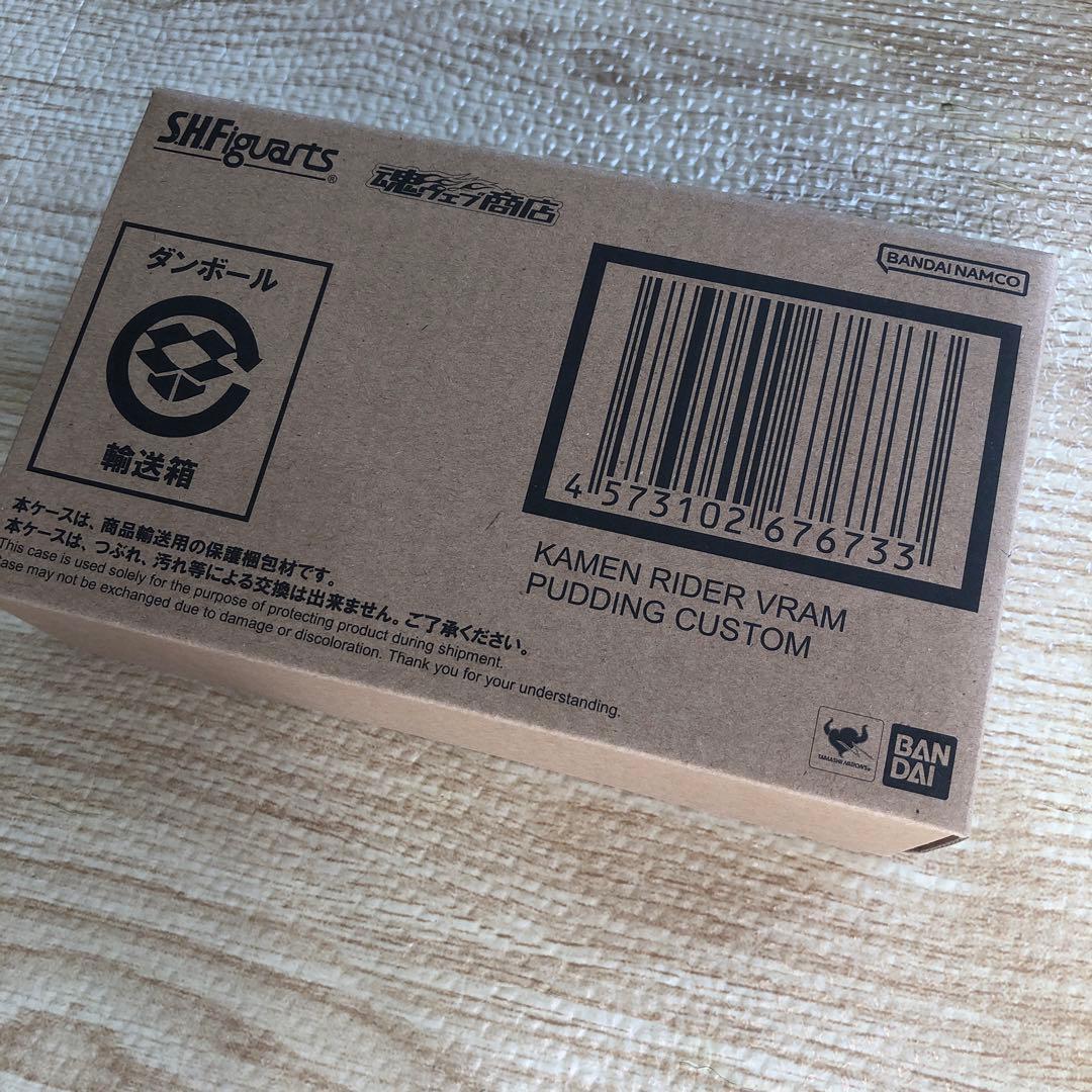 S.H.Figuarts 仮面ライダーブラム　プリンカスタム