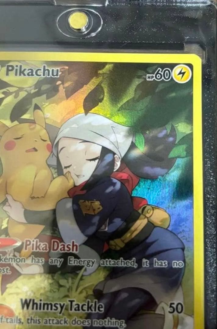 ピカチュウ s10a CHR 海外版　超レア　激レア　ポケモンカード投資用