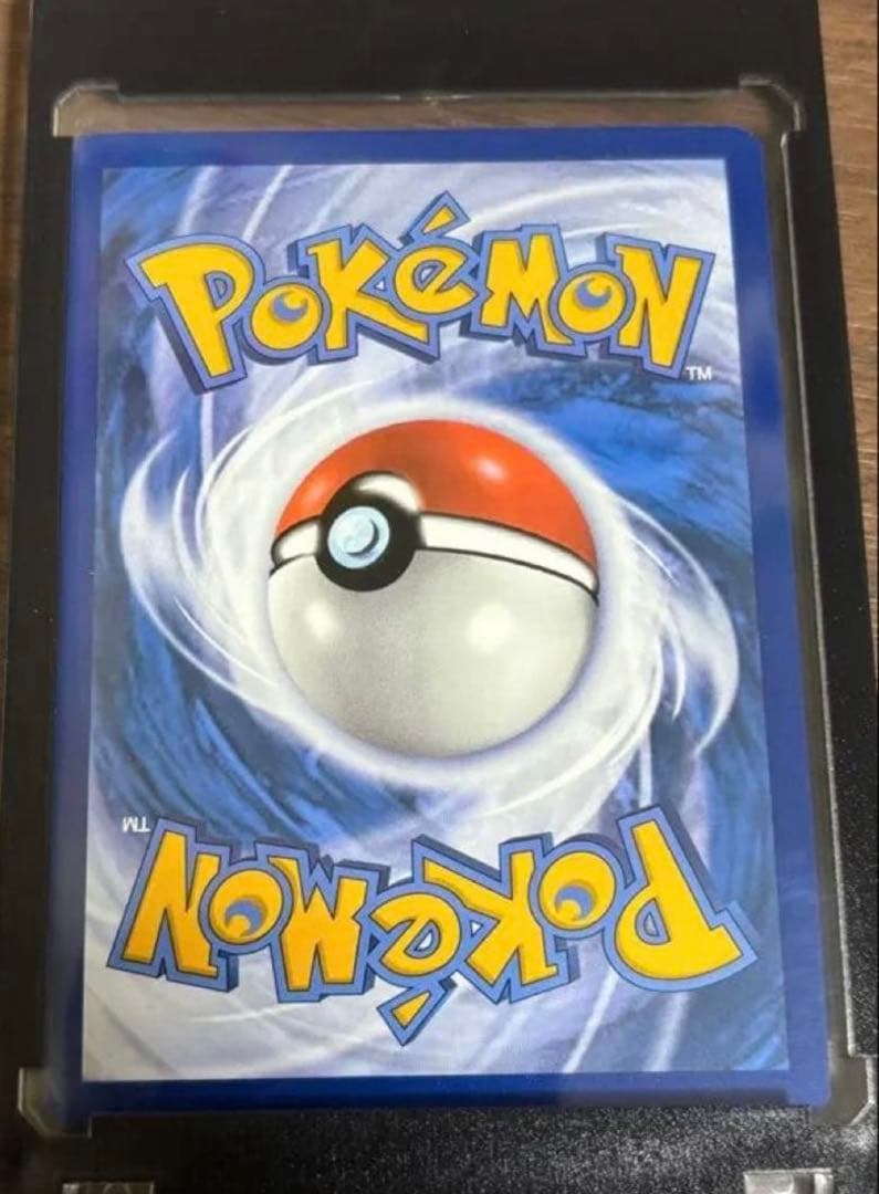 ピカチュウ s10a CHR 海外版　超レア　激レア　ポケモンカード投資用
