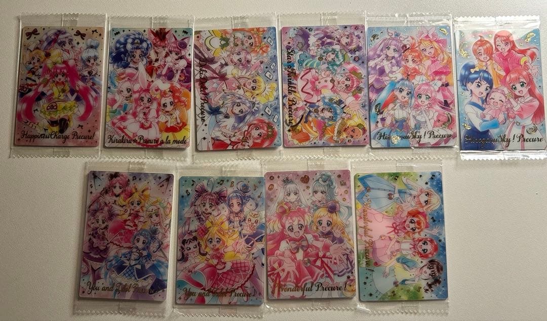 プリキュアウエハース まとめ売り