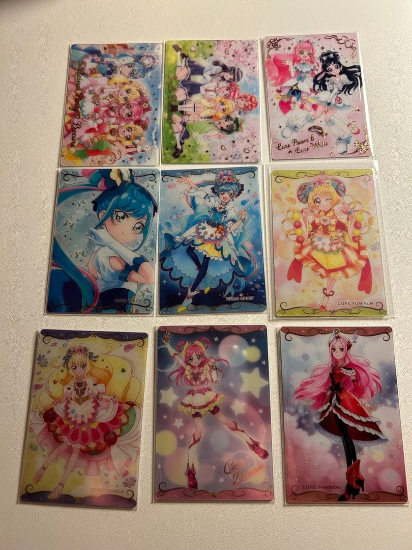 プリキュアウエハース まとめ売り