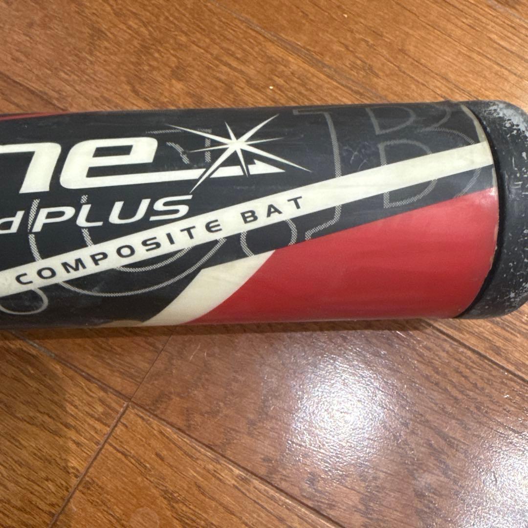 スターシャイン 2nd Plus 78cm 460g