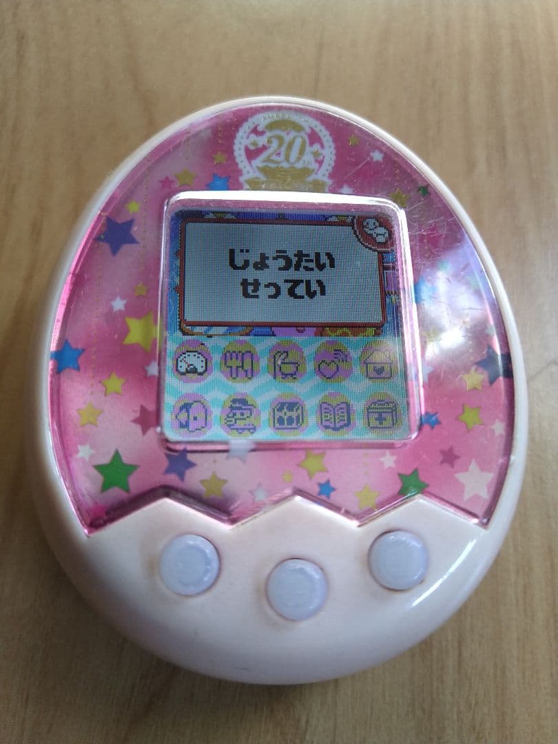たまごっちみくす 20thAnniversary m!x ロイヤルピンク