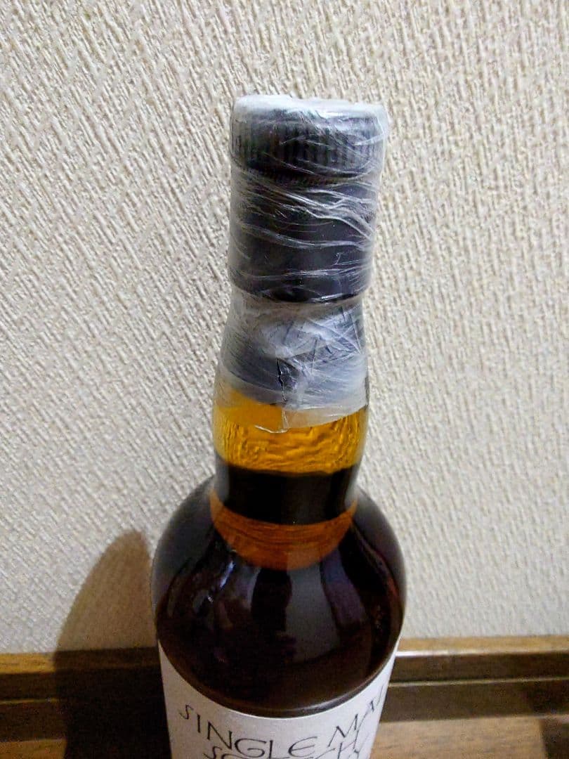 Arran 1997 25 Years Old with 盃酒販