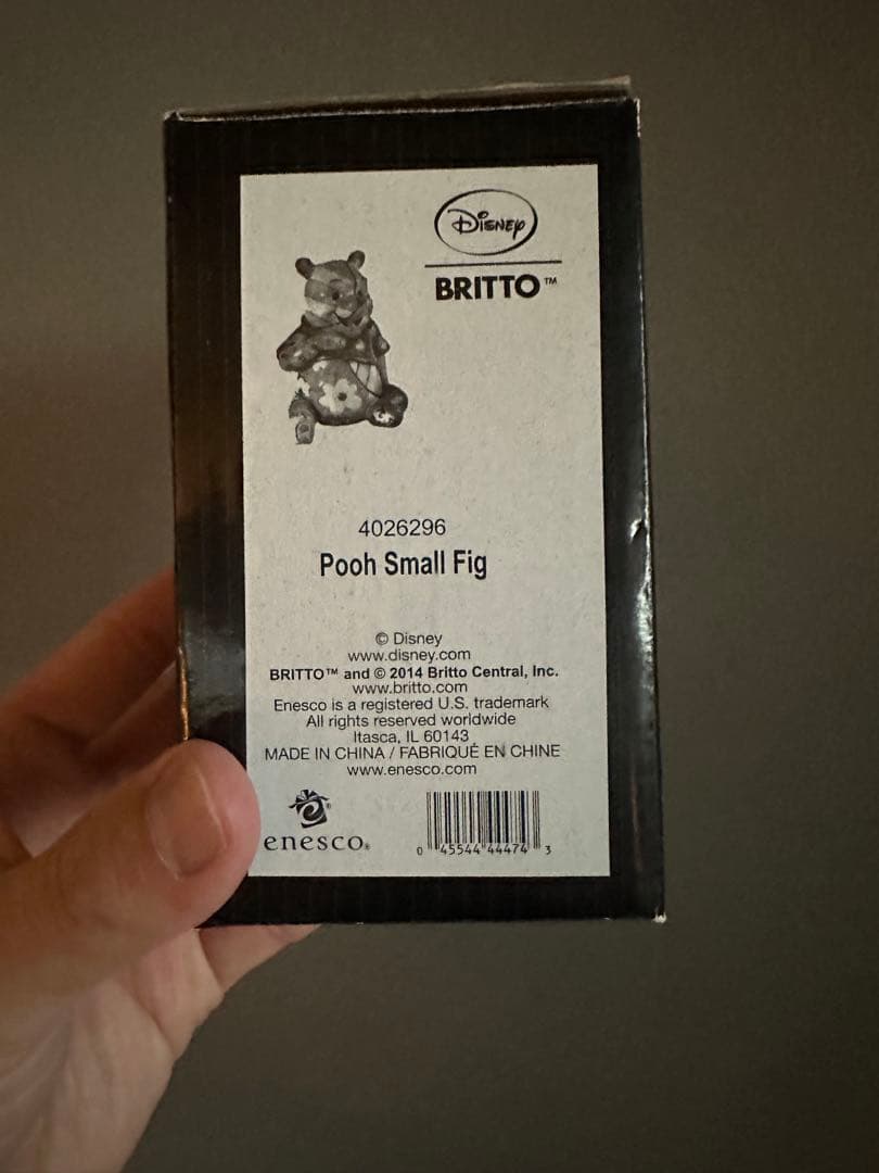 ディズニー　BRITTO プーさん・ティガー　フィギュアセット　Disney