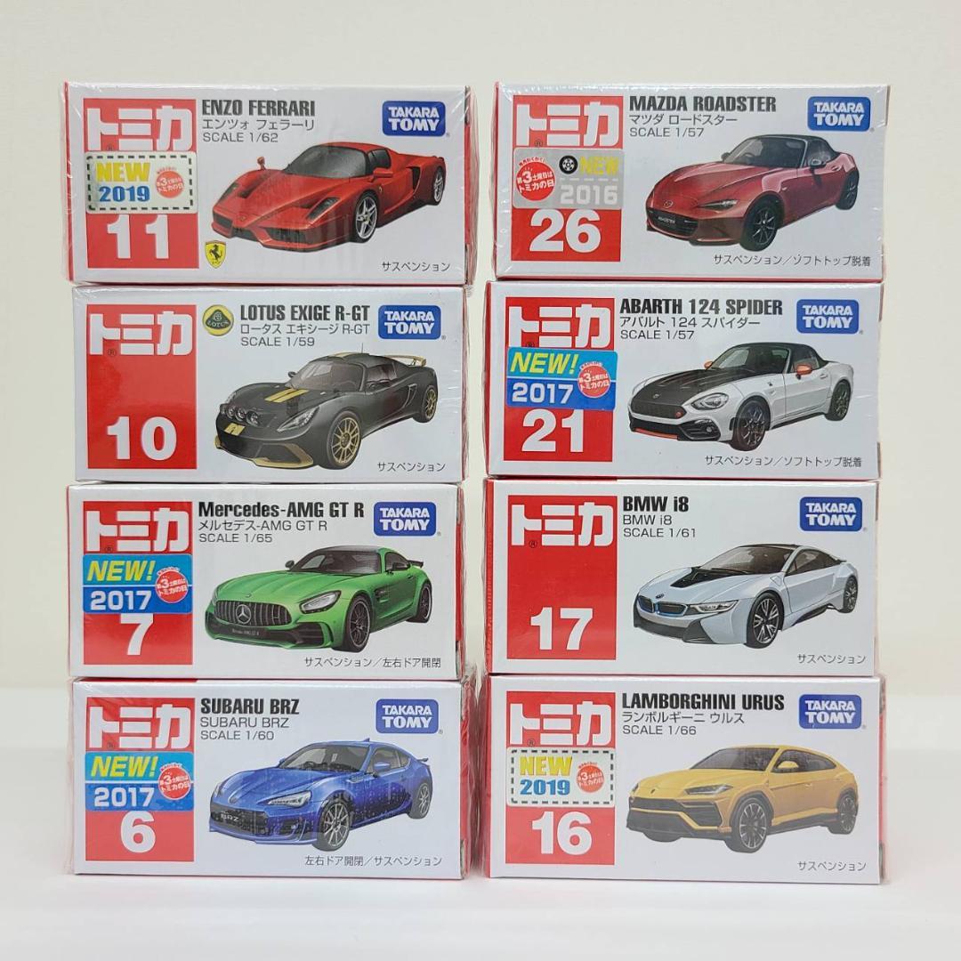 トミカ TOMICA ミニカー 36台セット まとめ売り 未開封品