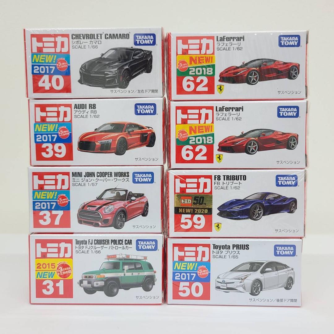 トミカ TOMICA ミニカー 36台セット まとめ売り 未開封品