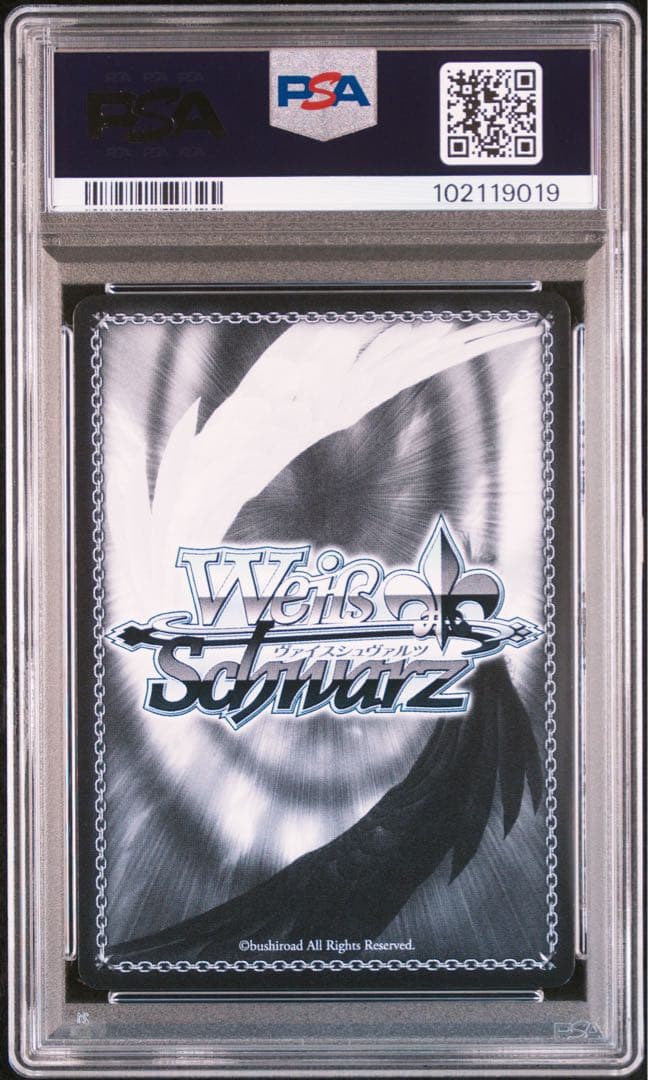NIKKE　SSP　PSA10　ヴァイス　フィナーレ　ノワール