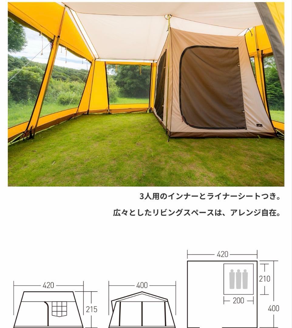 テント・タープ Owner Lodge Type40 R T/C