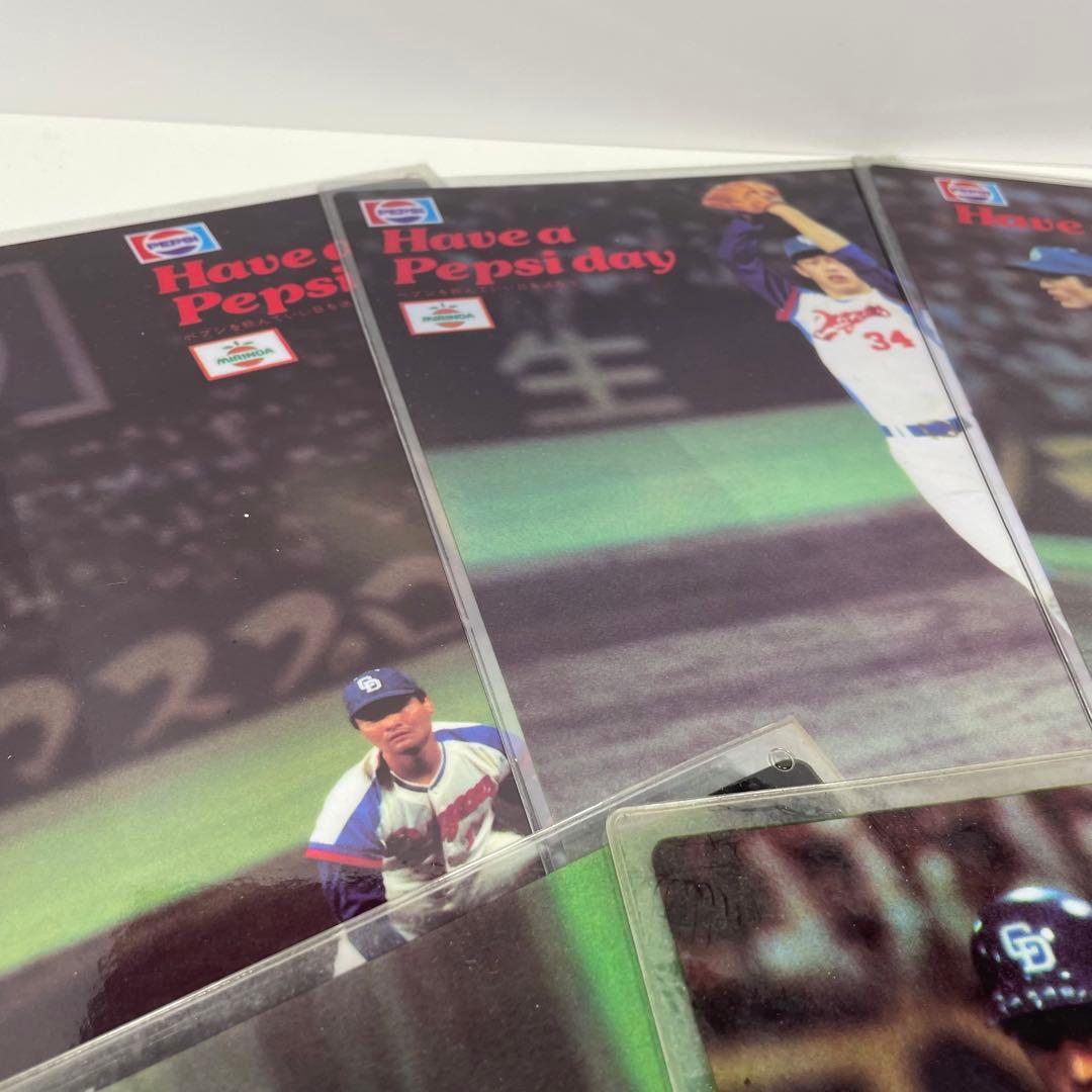 ペプシ ドラゴンズホルダー クリアファイル 中日ドラゴンズ 7種 まとめ売り