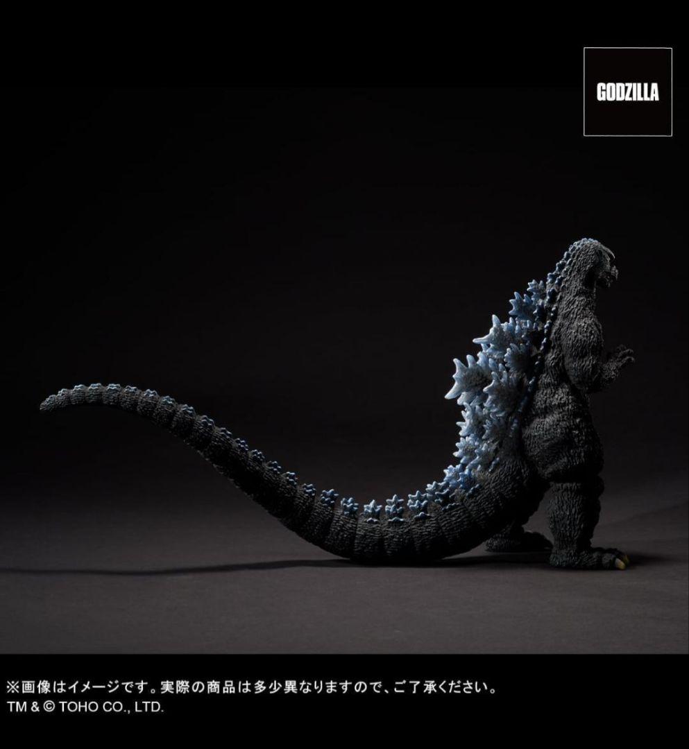 酒井ゆうじ造形コレクション ゴジラ1984 新宿副都心決戦 ゴジラVSスーパーX