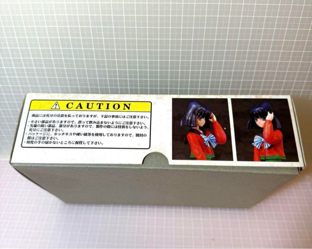 レア♡美少女戦士セーラームーン　サターン　土萌ほたる　ガレージキット