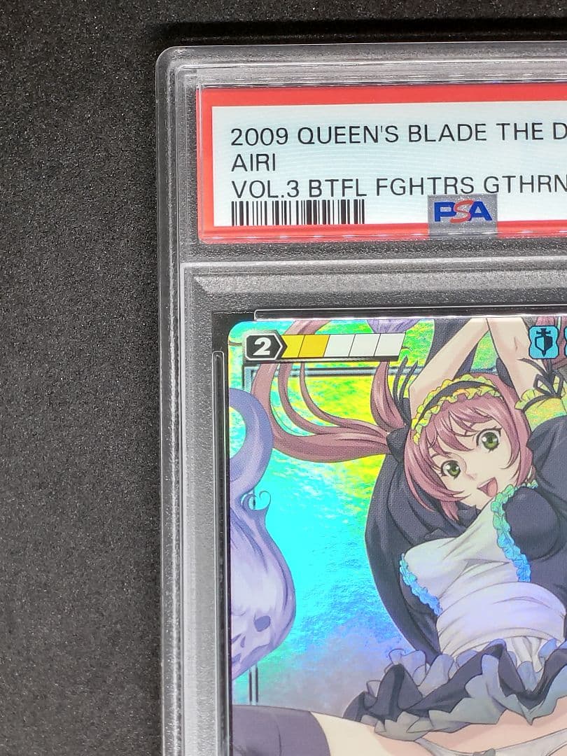 【POP1 PSA9】アイリ 低級霊をまとって攻撃 クイーンズブレイド キラ