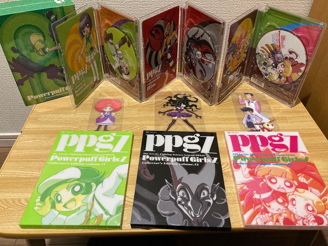 出ましたっ!パワパフガールズZ DVD BOX付き　全13巻セット