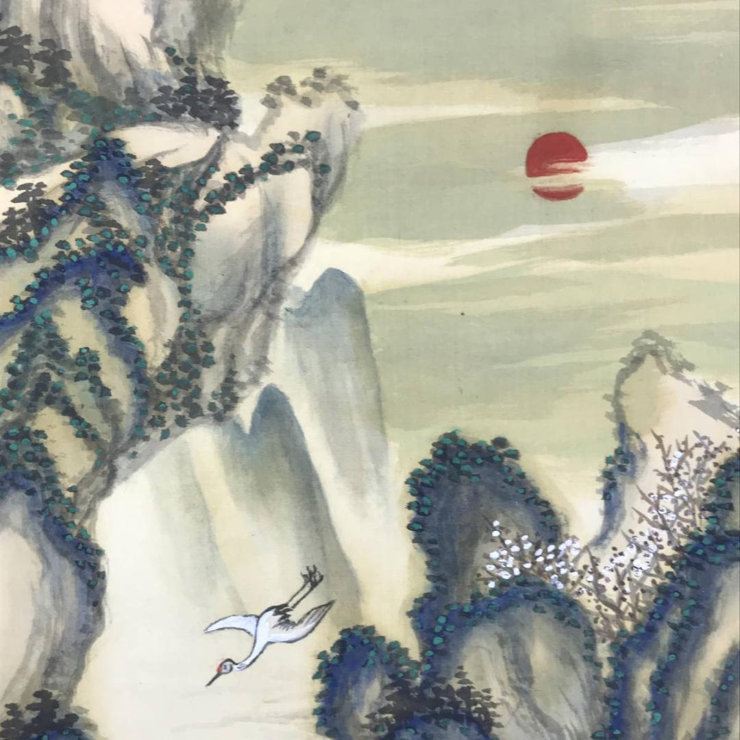 【真作】祥堂/蓬莱山図/山水図/祝事山水図/正月掛軸/掛軸/名家伝来AD-735