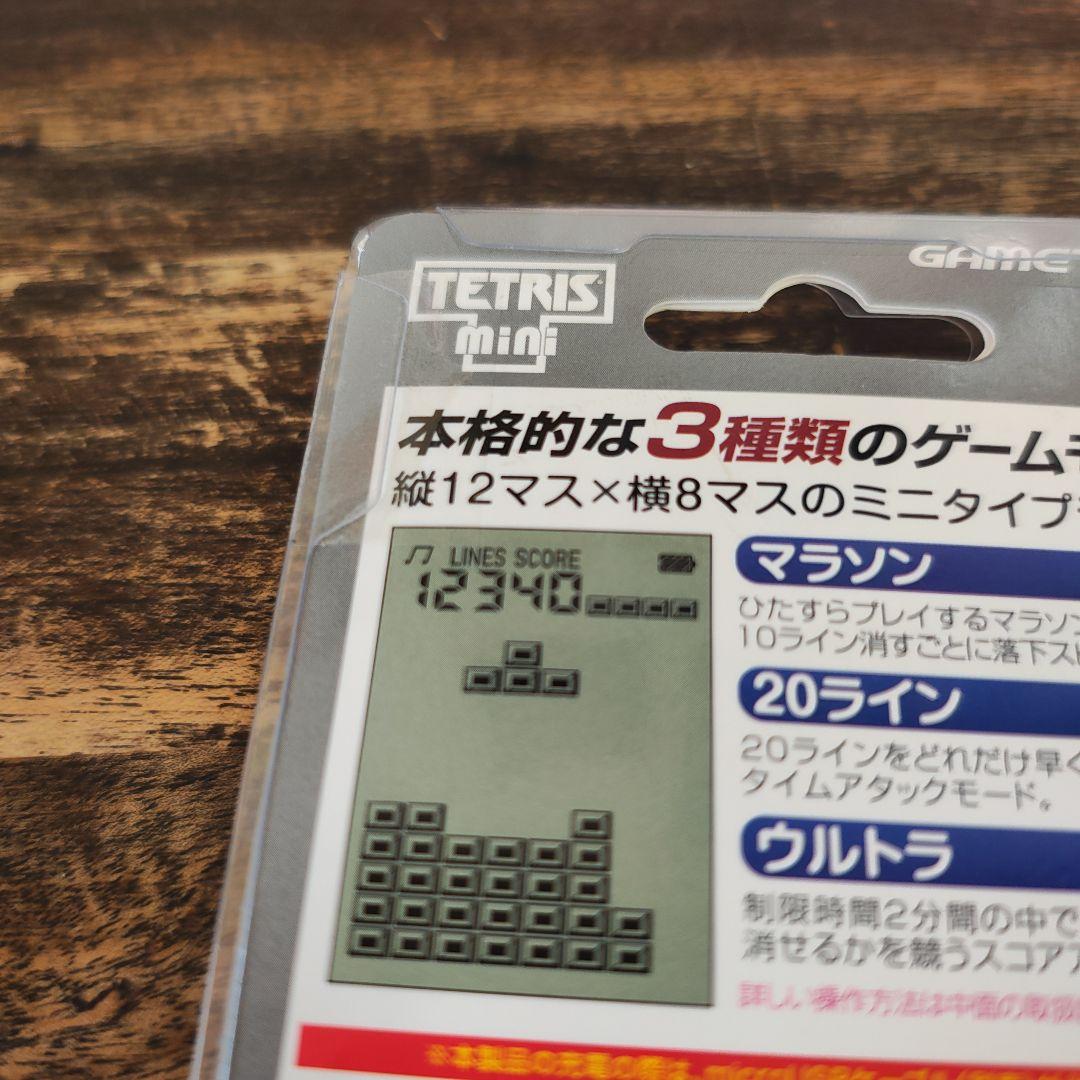 GAMETECH TETRIS mini テトリスミニ キーホルダー