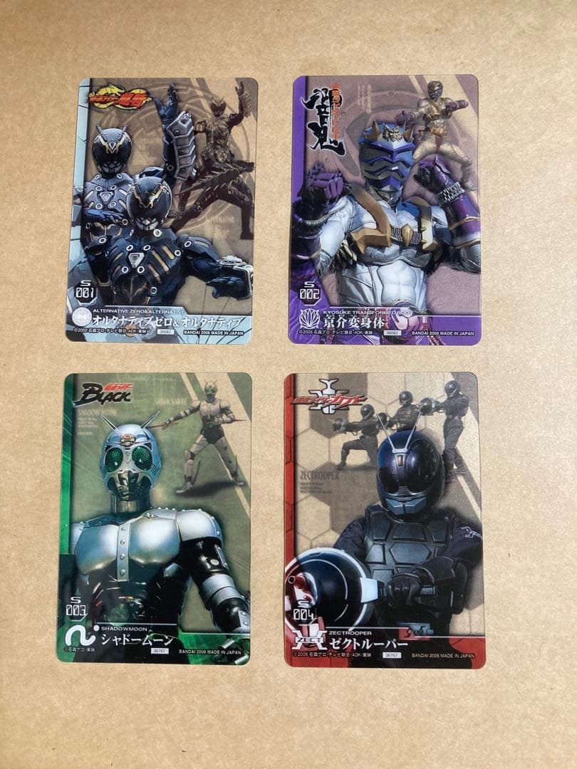 仮面ライダー チョコウエハース1・2・3 カード 全109種コンプ