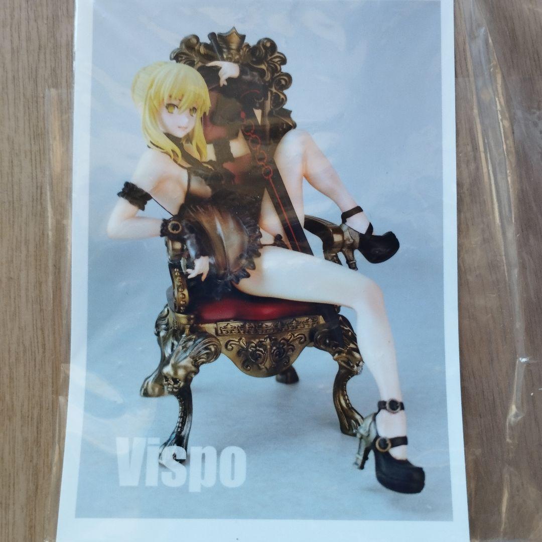 VISPO　1/7セイバーオルタ Ver2　正規品　ガレージキット　FGO