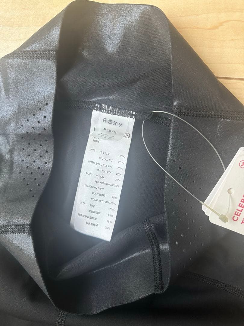 ROXYロキシースポーツブラとレギンスセット ブラック ヨガピラティスジム
