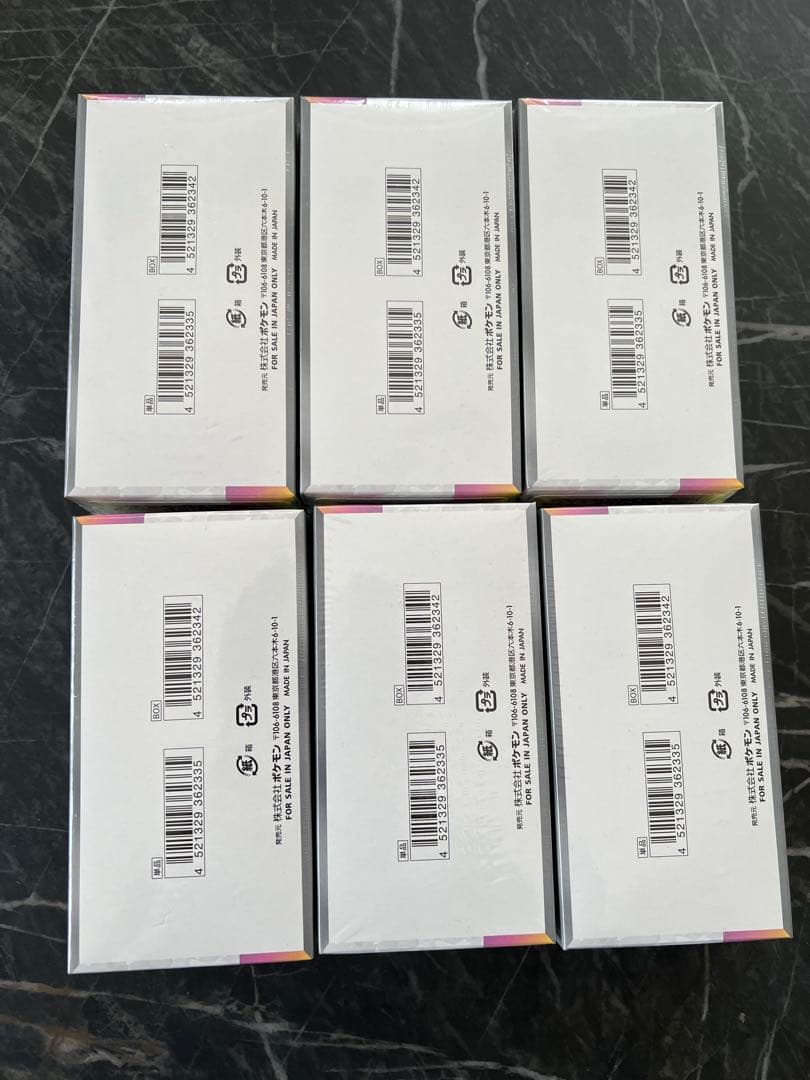 ポケモンカードゲーム テラスタルフェスex 6BOX　シュリンク付き