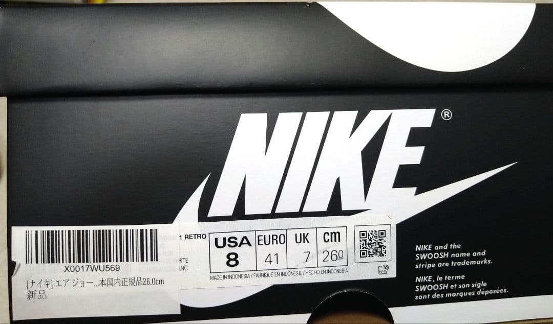 シューズ(男性用) NIKE AIR JORDAN 1 RETRO HIGH OG