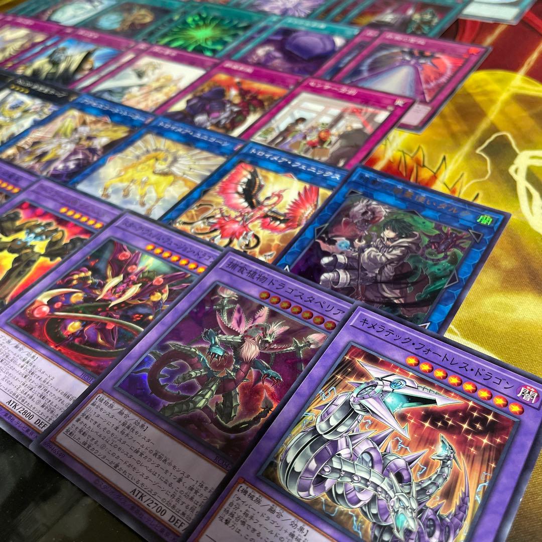 大会優勝構築 モルガナイトデッキ 瞳の魔女モルガナ 時を裂く魔瞳 死を謳う魔瞳