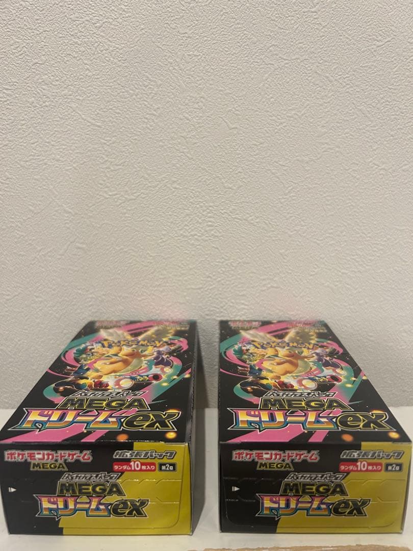 ポケモンカード MEGAドリームex2BOXシュリンクなしペリペリあり