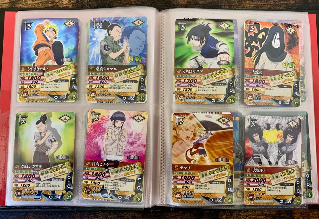 NARUTO ナルティメットカードバトル カード82枚セット