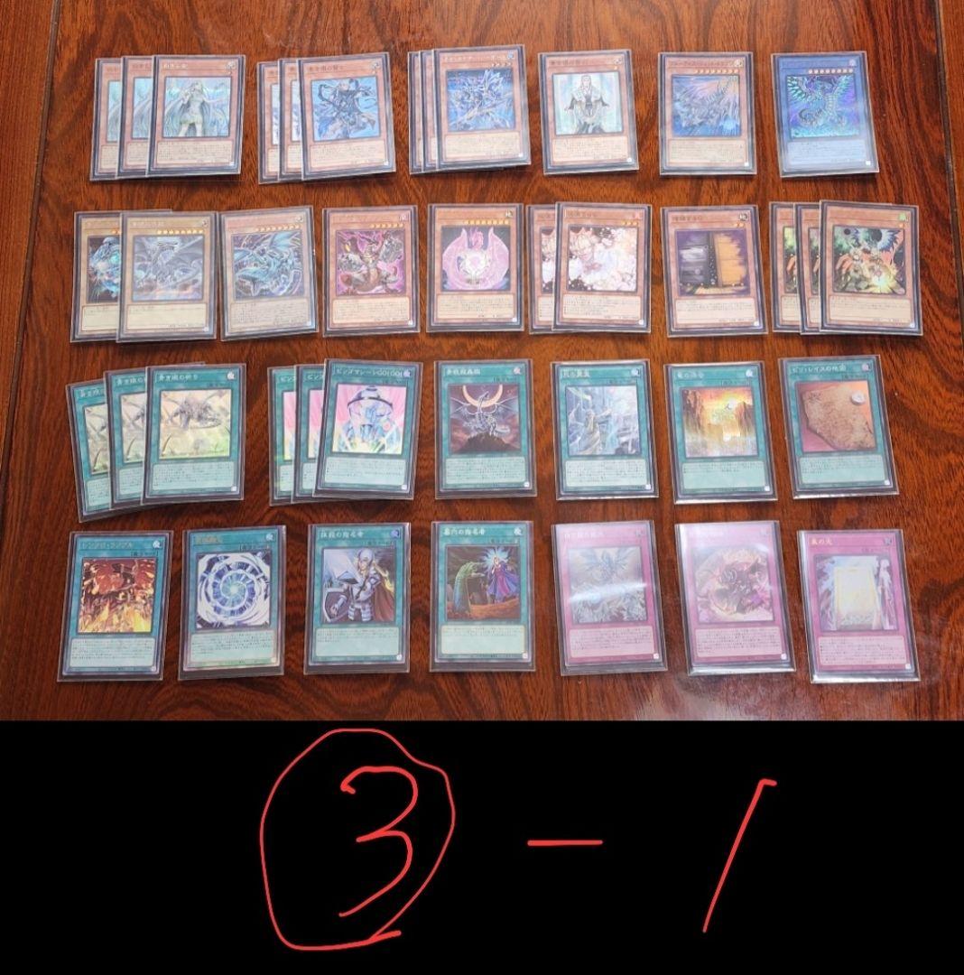 ゆ*る様 遊戯王　引退セット　構築済みデッキ七種&白の物語デュエルセット(新品未