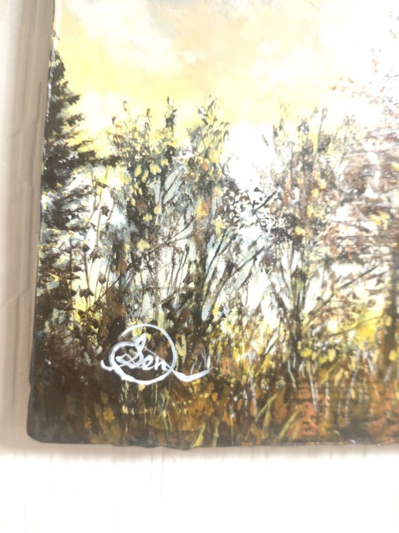 秋の十勝【油絵】士幌の秋【1点物の原画】作者サイン入り◆F3号サイズ