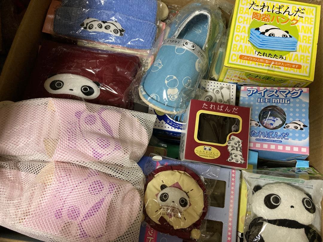 たれぱんだグッズ　まとめ売り　セット　大量