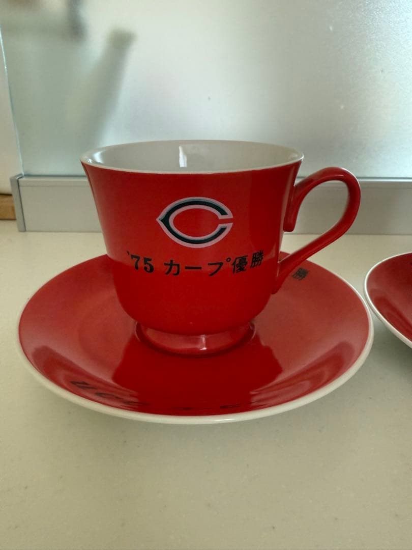 広島東洋カープ 優勝記念グッズ 1975年カープ優勝赤ヘルカップ UCCコーヒー