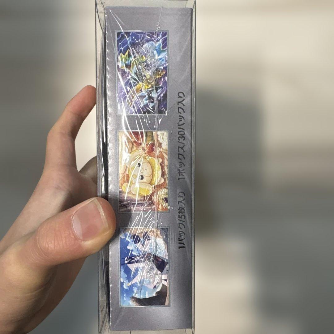 ポケモンカードゲーム ステラミラクル box未開封　シュリンク付き