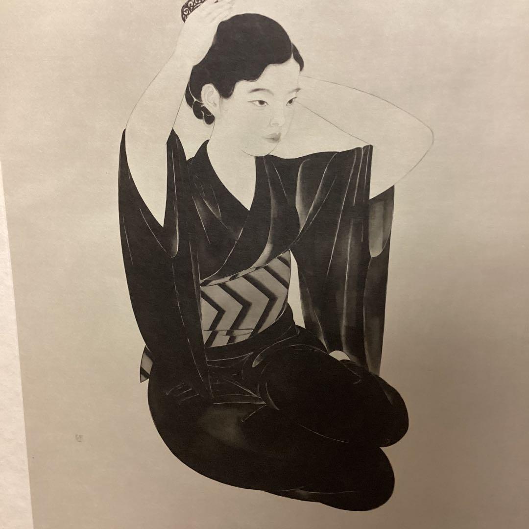 天才画家速水御舟　作品集大作編　便利堂監修　　画集NO 39 【　女　】