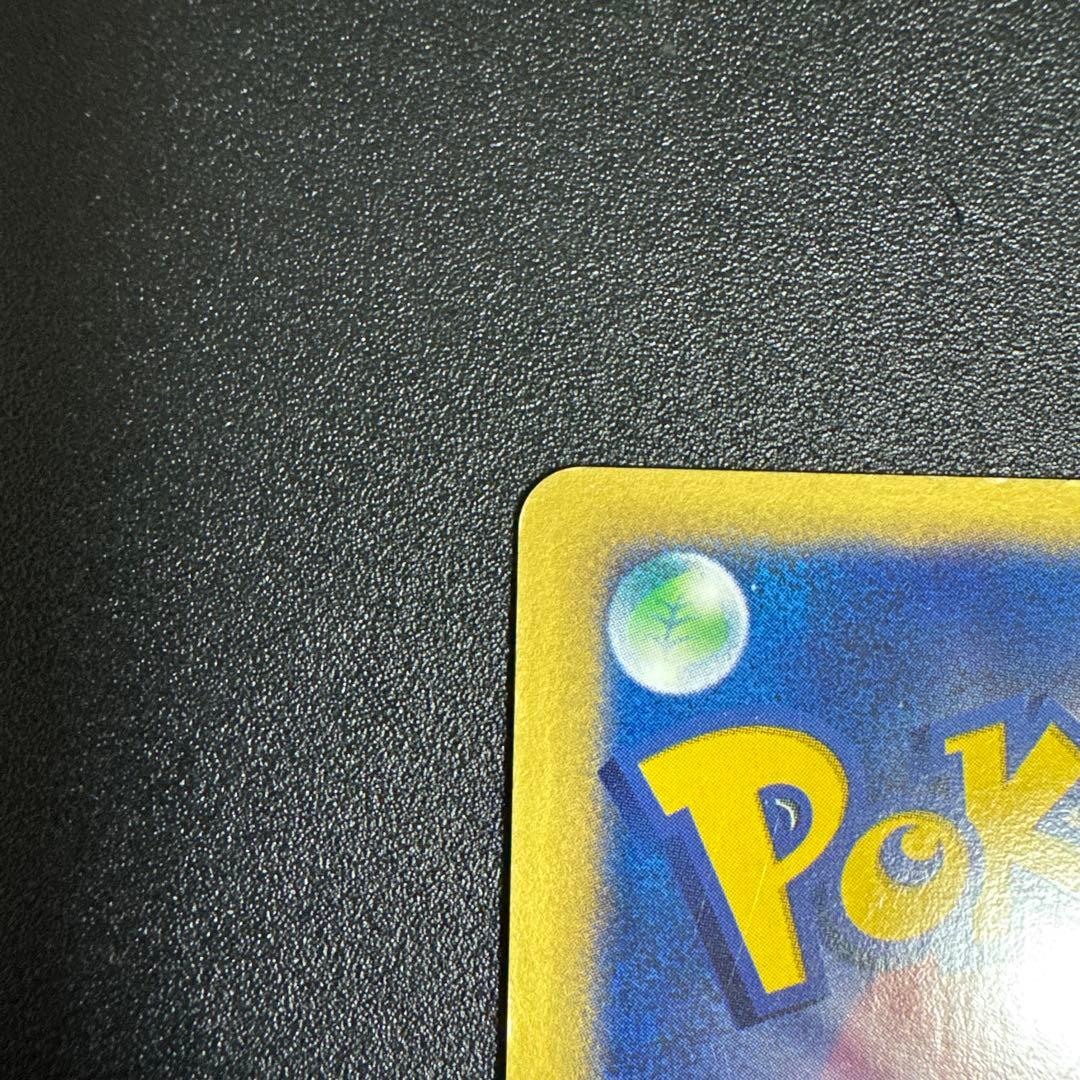 ポケモンカード　カリンのブラッキーvs キラ