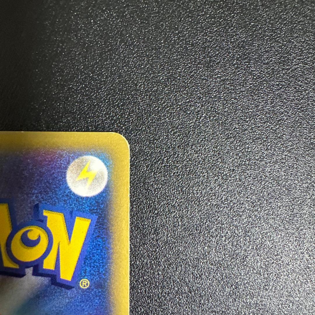 ポケモンカード　カリンのブラッキーvs キラ