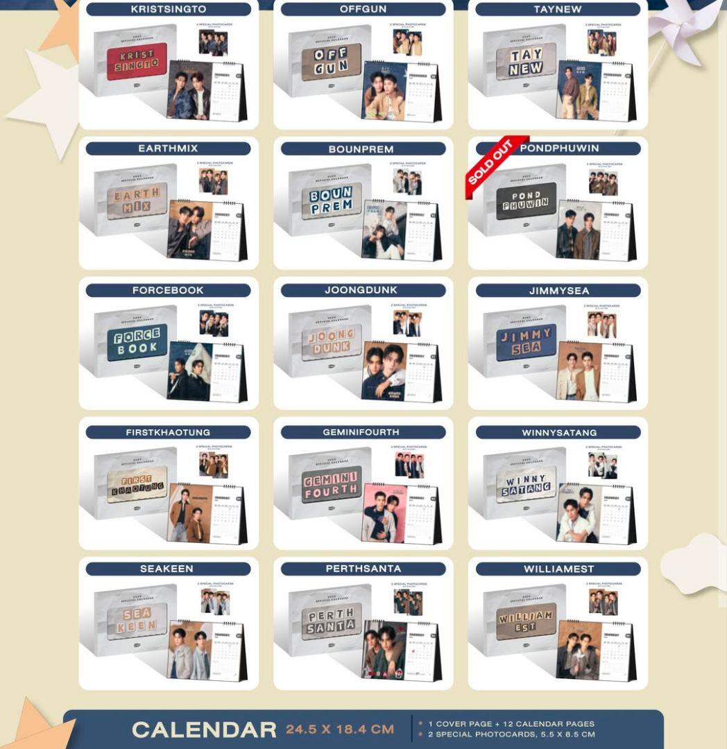 《未開封新品》 GMMTVグッズ3点セットFirstKhaotung
