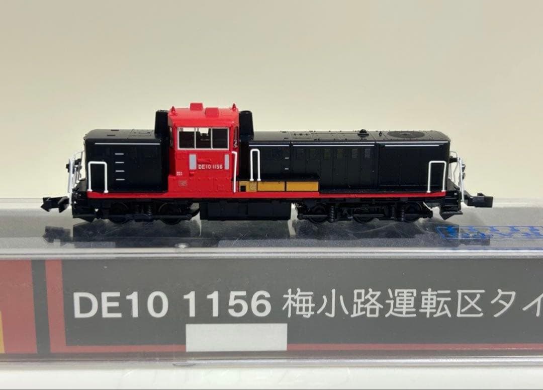 KATO 7011-9 京都駅店限定⭐️DE10 1156 梅小路運転区タイプ