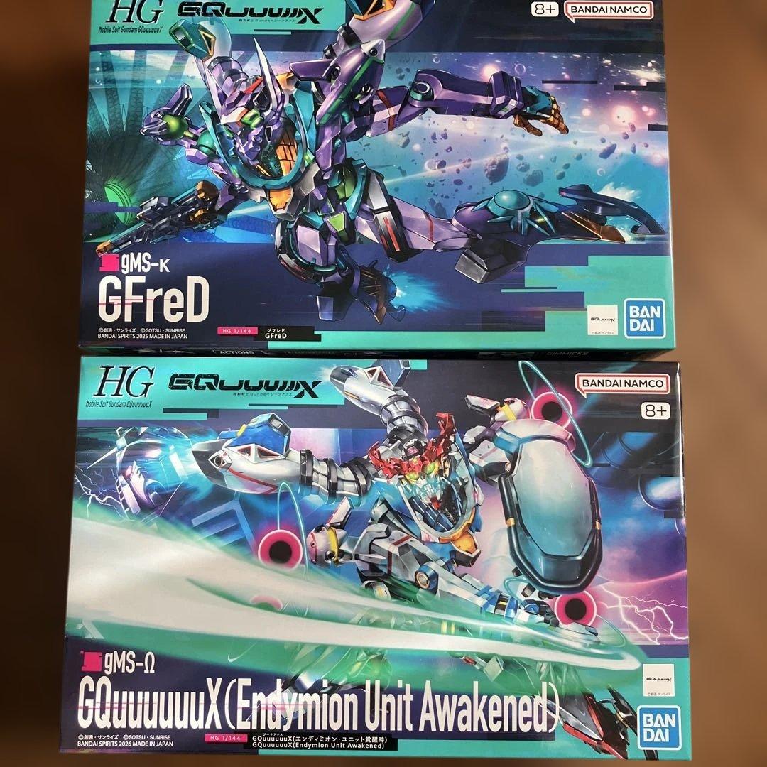 〜1/31 まで　HG ガンプラまとめ売り 10点セット