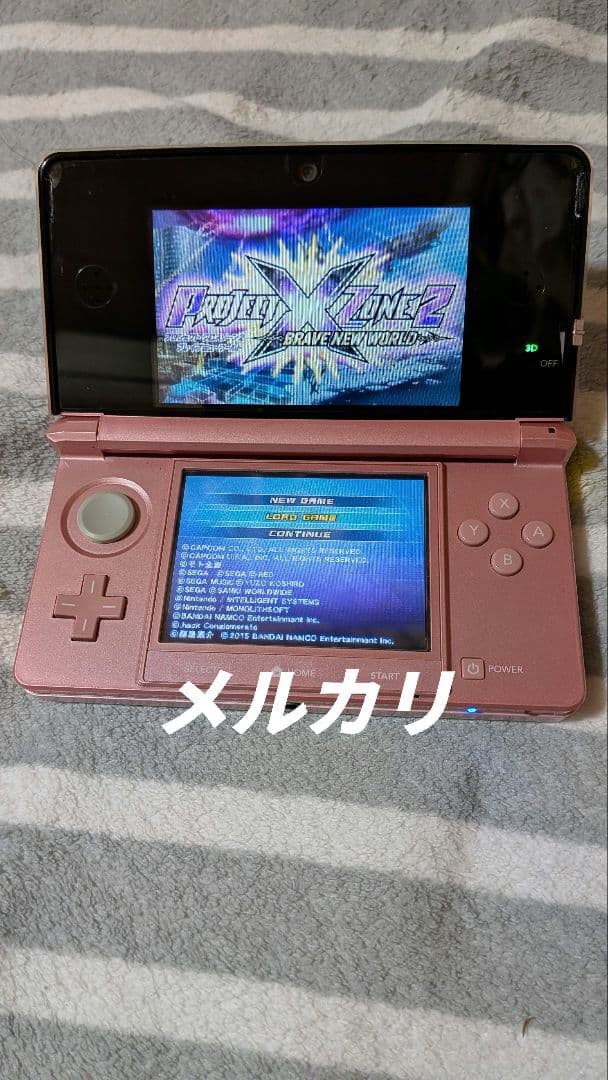 3DS プロジェクト クロスゾーン 2 ブレイブニューワールド