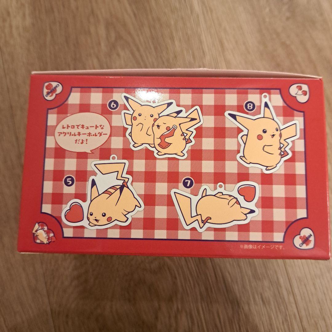 アクリルキーホルダーコレクション PIKACHU DINER 全8種