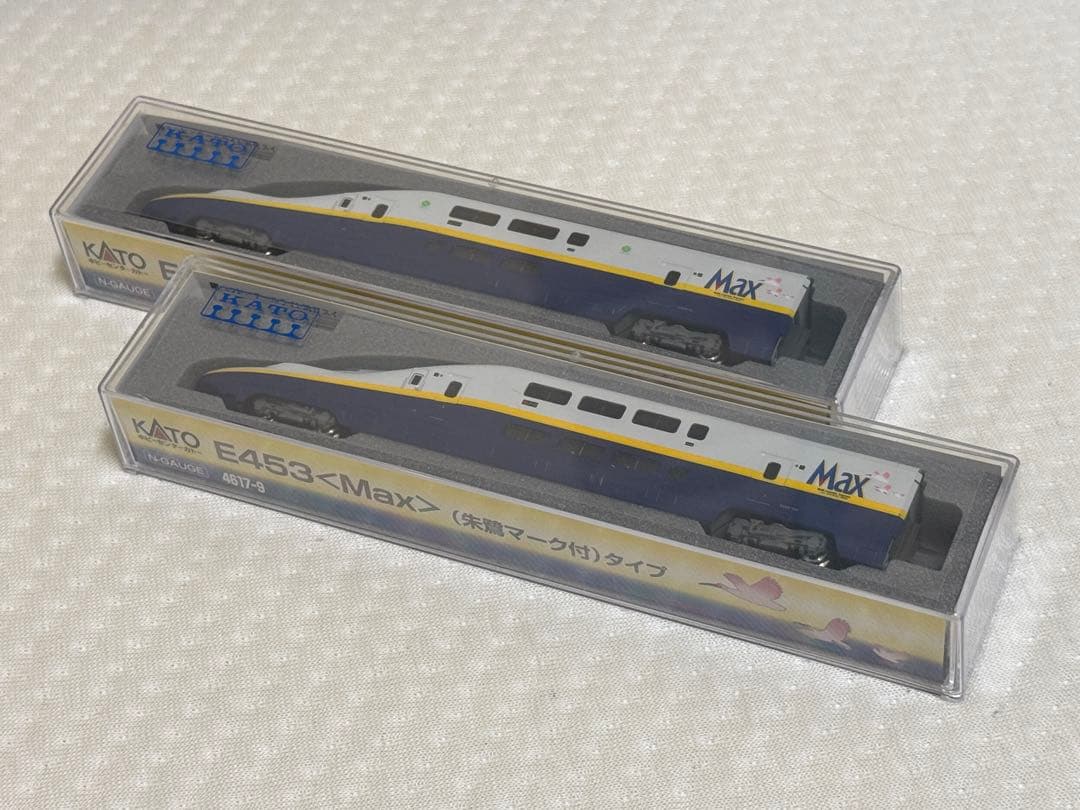KATO 4617-9 4624-9 E453 E444 Max E4系朱鷺付き