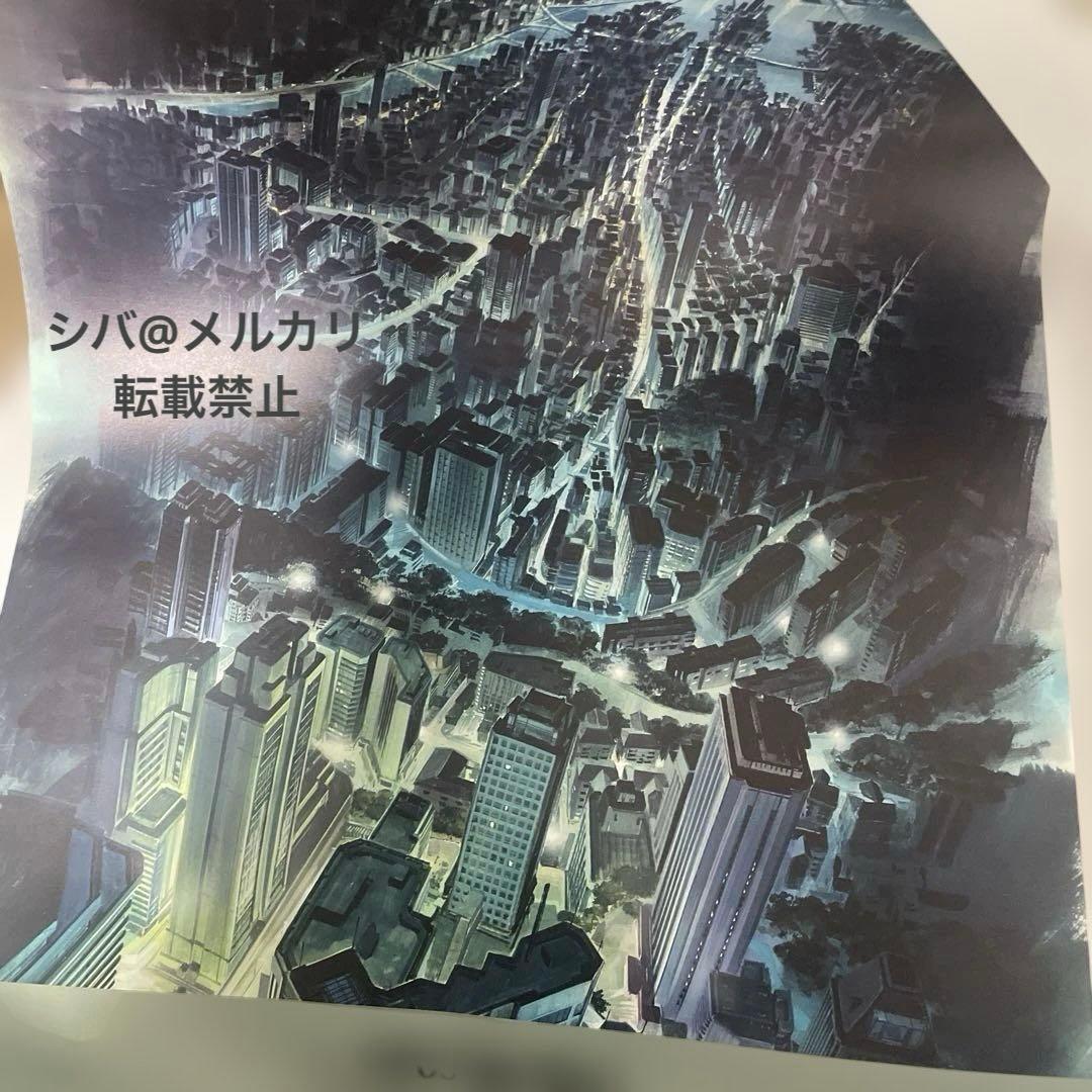 Ghost in the Shell ポスター cut no. 683