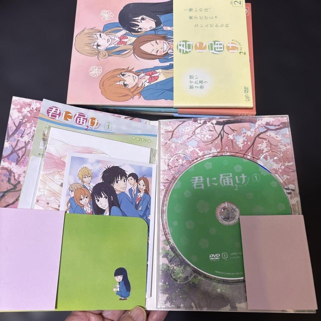 君に届け DVD 全巻セット
