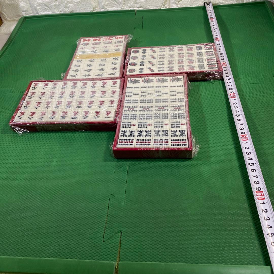〈GD 藝夢堂〉高級麻雀　背裏黄 　M.M345セット　マット付き