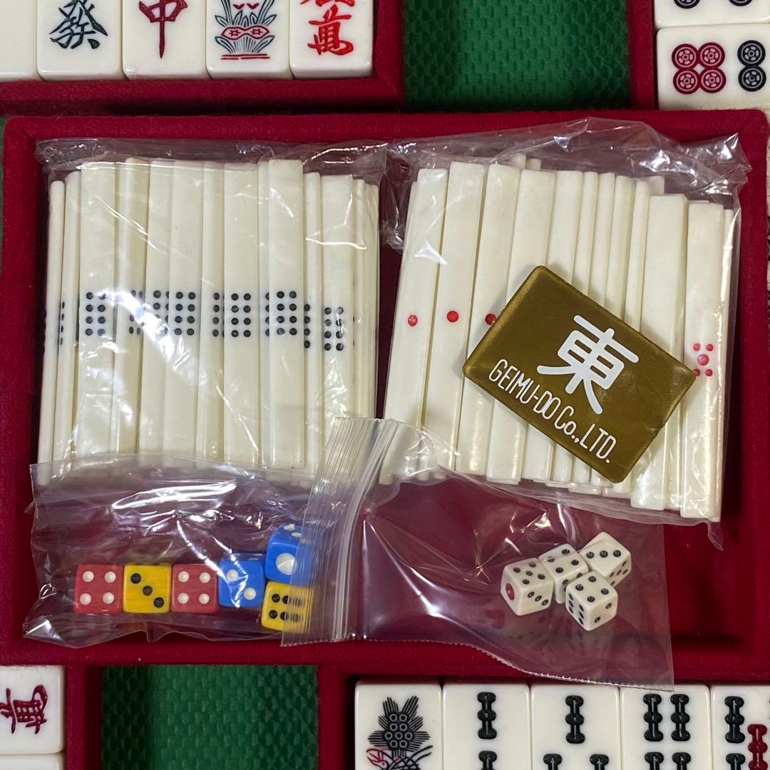 〈GD 藝夢堂〉高級麻雀　背裏黄 　M.M345セット　マット付き